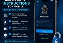 Club login instructions for mobile