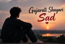Gujarati Shayari Sad