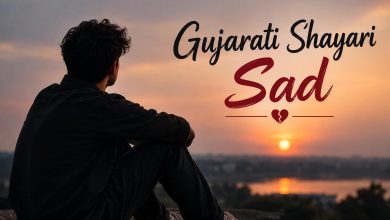 Gujarati Shayari Sad